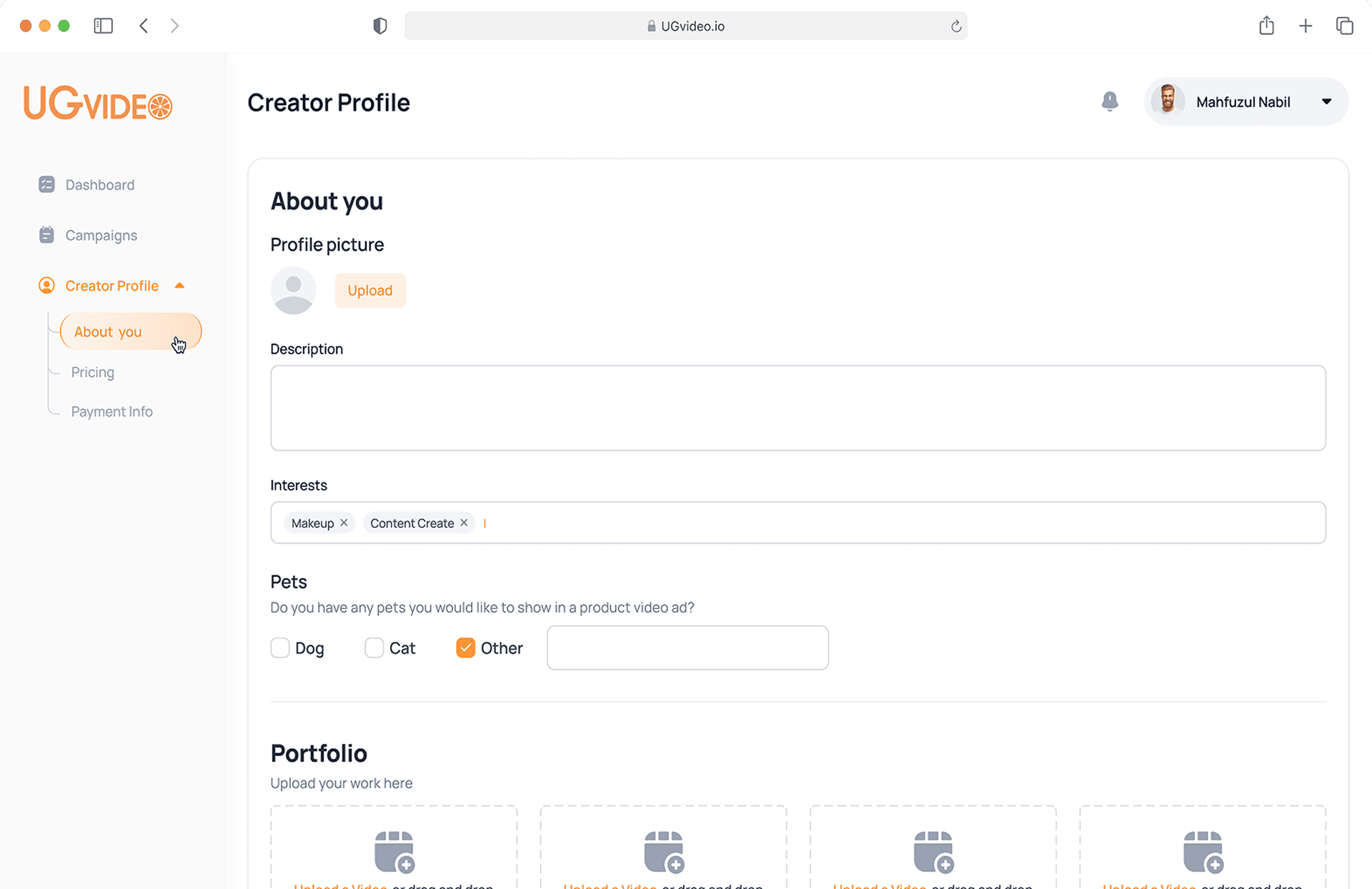 UG Video screenshot 1