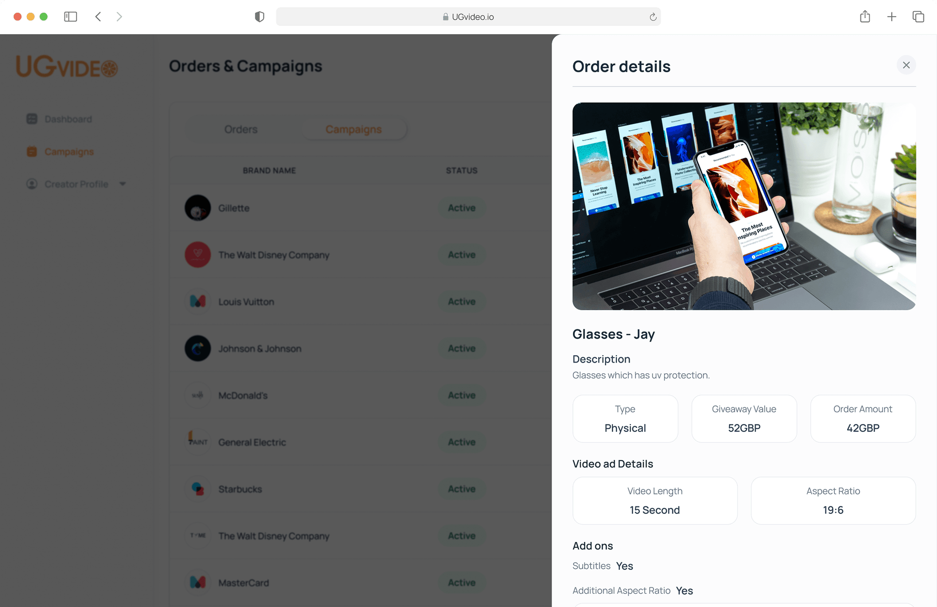 UG Video screenshot 6