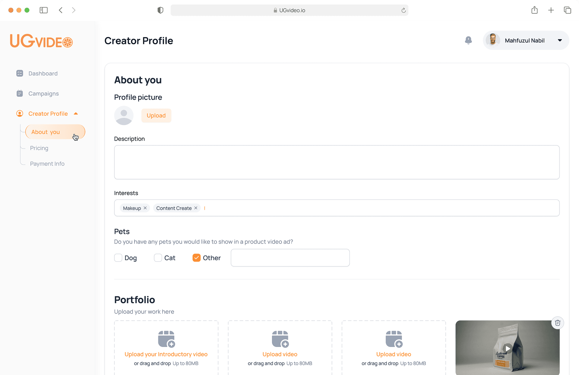 UG Video screenshot 8
